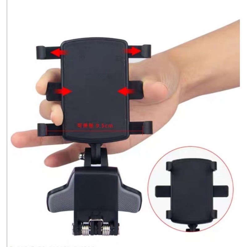 YB-20 ที่ยึดมือถือในรถ ไม่กลัวแดด แถมที่ไข สามารถติดตรงคอนโซน/ตรงกระจก/ตรงบังแดด ขาจับเอนกประสงค์ปรับได้หมุนได้360องศา - รูปที่ 5