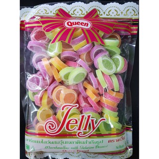 เจลลี่ Jelly ตรา ควีน เยลลี่ มาร์ชเมลโลผสมวุ้นเจลาติน ขนาด 500 กรัม ขนมเจลลี่ ปาร์ตี้ ผ