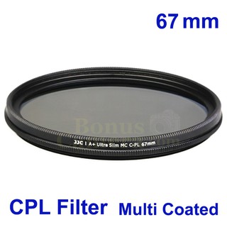 ฟิลเตอร์ CPL ขนาด 67 มม. แบบมัลติโค้ต ขอบบาง ช่วยปกป้องหน้าเลนส์ JJC 67 mm Multi Coated Slim CPL Filter