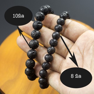 กำไลหินอุกกาบาตรหรืออุลกมณี (Natural Tektite) เชื่อว่า ขจัดปัดเป่าสิ่งเลวร้ายให้โชคแก่ผู้ครอบครอง ป้องกันคุณไสยมนต์ดำ