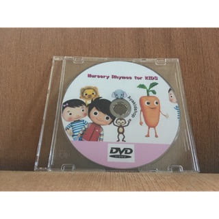 DVD Nursery Rhymes ดีวีดีเพลงอนุบาล ภาษาอังกฤษ