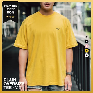 *สินค้าหมด* เสื้อ Oversize ผ้า Premium Cotton Semi 100% - สี Mustard (Velika_bkk)