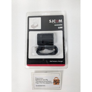 ที่ชาตแบตเตอรี่ สำหรับ กล้อง SJCAM SJ360 ของแท้ มือ1 พร้อมส่ง dual battery charger 11221