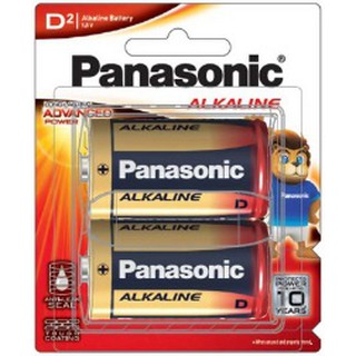 Panasonic Alkaline Battery ถ่านอัลคาไลน์ ขนาด 1.5 V D LR20T/2B 2 ก้อน/แพ็ค