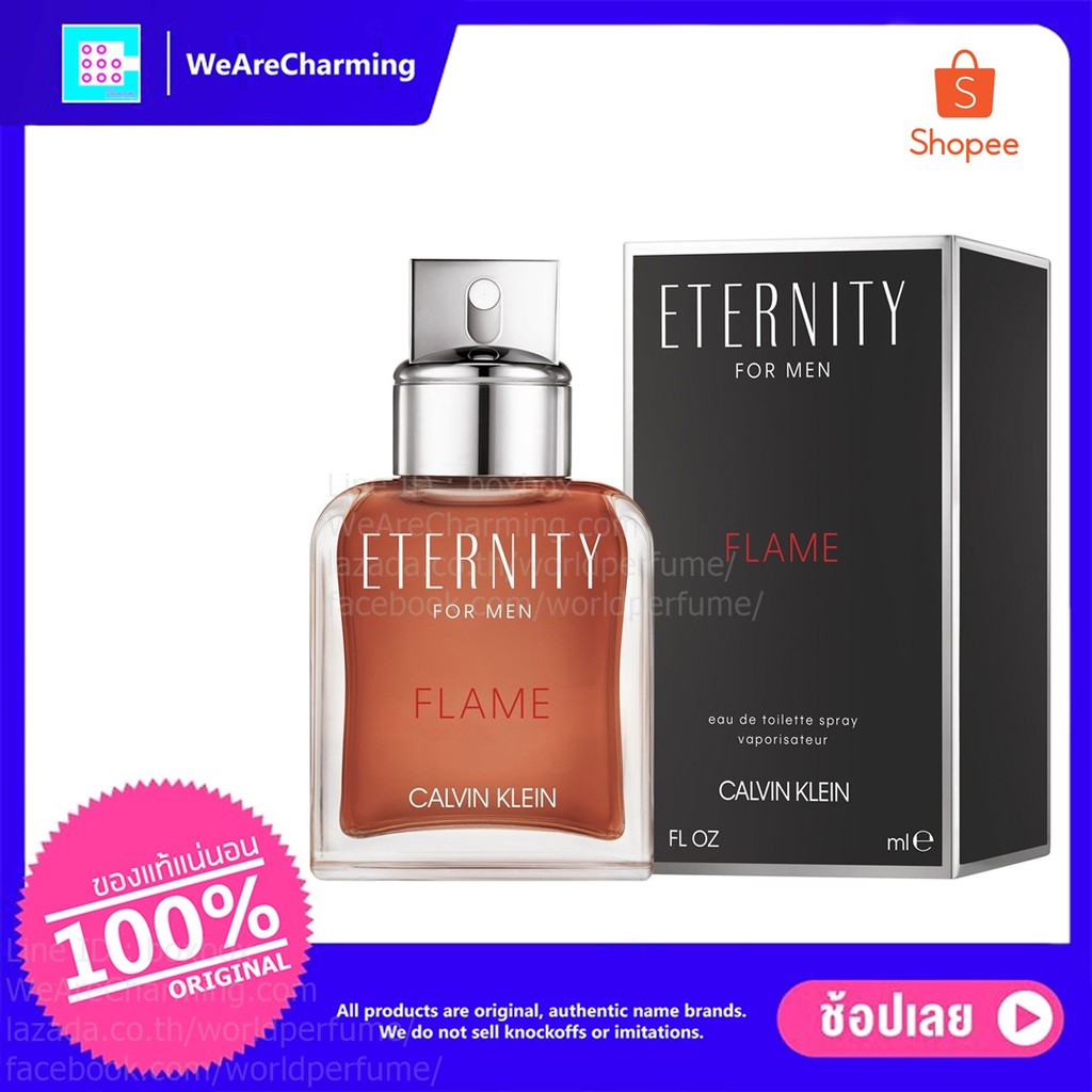 calvin klein flame 100ml