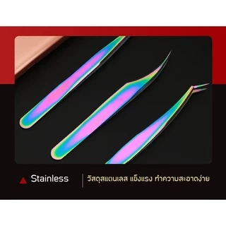 ที่คีบสแตนเลส งานพรีเมี่ยม 3 ชิ้น พร้อมกล่องจัดเก็บอย่างดี เหมาะกับการคีบผสมเกสร ช่อขนตาหรือชิ้นงานขนาดเล็ก