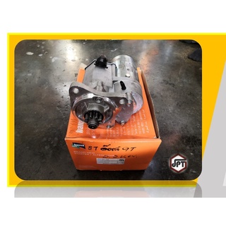 ไดสตาร์ทรถบดเครื่องด๊อย (Deutz)