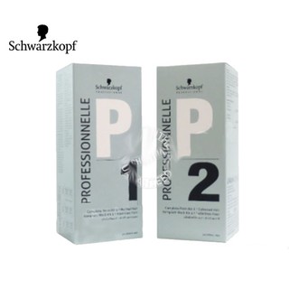 Schwarzkopf Professional ชวาร์สคอฟน้ำยาดัดผม น้ำยาโกรกผม 100*2ml. มีให้เลือก 2 สูตร