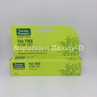 Thursday Plantation Tea Tree Acne Gel 10g.