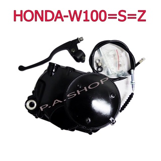 A ชุดแปลงครัช HONDA-WAVE100=100S=100N=100Z ชุดใหญ่ อย่างหนา เกรด 20 A