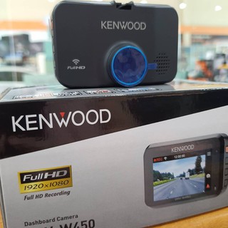 กล้องติดรถยนต์ kenwood drv-w450 กล้องบันทึกหน้า