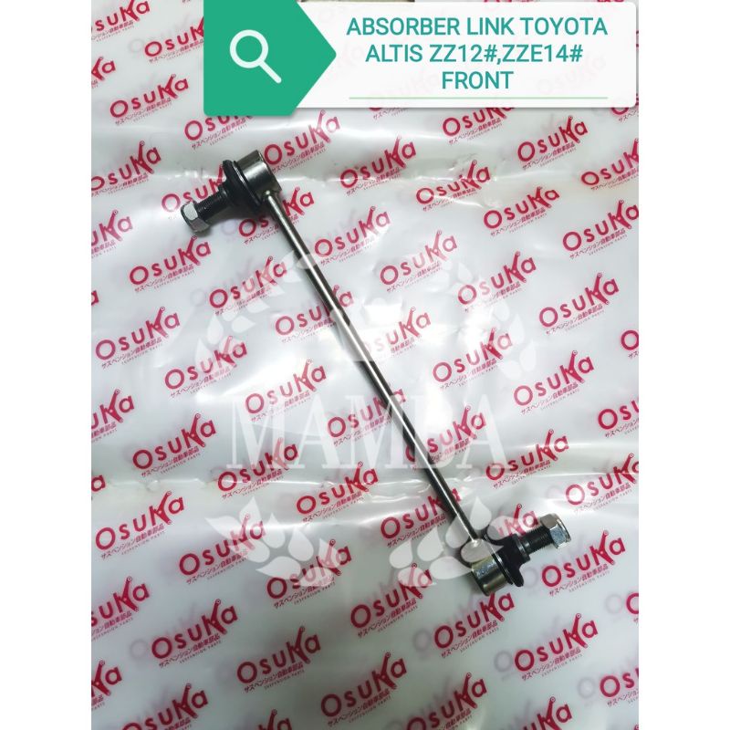 ABSORBER LINK TOYOTA ALTIS ZZE12 ,ZZE14 ด้านหน้า