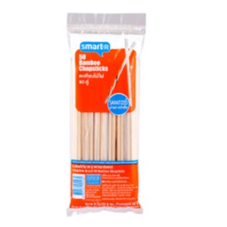 สมาร์ทเตอร์ตะเกียบไม้ไผ่ขนาด 9นิ้ว แพค 50คู่ Smarter bamboo chopsticks size 9 inches pack of 50 pairs.