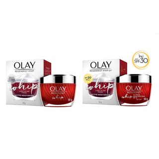 OLAY Face cream 50G Whip โอเลย์ วิป 50g