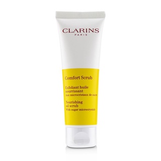 CLARINS - Comfort Scrub - สครับน้ำมันบำรุงผิว - 50ml/1.7oz