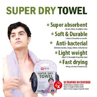 N-RIT Super Dry Towel ผ้าขนหนูแห้งไว Ultrafine Microfiber