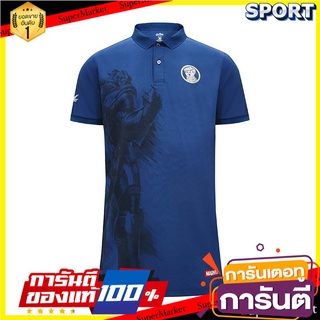 💥สอบถาม สี/ไซส/ลาย💥 เสื้อโปโล MARVELxPro player POLO SHIRT 12P1009 เสื้อฟุตบอล ออกกำลังกาย สุขภาพแข็งแรง