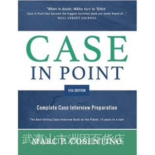 Case in Point 11th Edition: Complete Case Interview ✍English book✍หนังสือภาษาอังกฤษ ✌การอ่านภาษาอังกฤษ✌นวนิยายภาษาอังกฤษ✌เรียนภาษาอังกฤษ✍