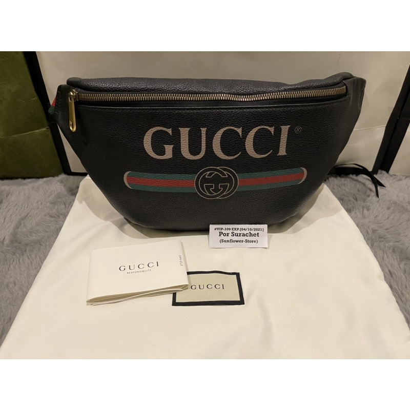 Gucci belt bag ใบใหญ่