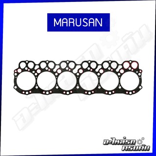 MARUSAN ปะเก็นฝาไฟ HINO เครื่องเก่าเซียงกง 160hp เครื่อง H06C-T (00-B0029)