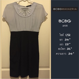 BCBG Max Azria Dress "US2" เดรสทำงาน