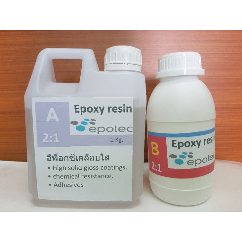 อีพ็อกซี่เคลือบใส  Epoxy gloss coatings
