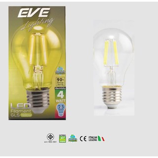 EVE หลอด LED E27 ฟิลาเมนต์ ทรงคลาสสิค ขนาด 4W แสงสีเหลือง