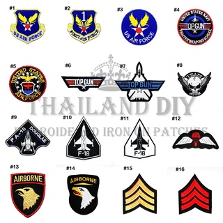 ตัวรีดติดเสื้อ ชุดนักบิน Topgun ยศทหาร ทหารอากาศ พลร่ม ทหาร USAF US Air Force Patch งานปัก WOP DIY ตัวรีด อาร์มติดเสื้อ