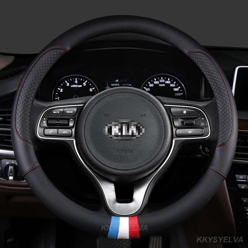 หนัง PU กีฬาพวงมาลัยรถสําหรับ Kia Rio 2 3 4 K2 K3 K4 K5 K3S KX1 KX3 KX5 KX7 Rio Soul อุปกรณ์เสริมอัต