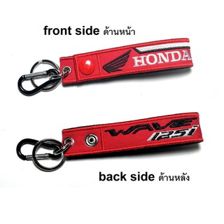 พวงกุญแจ HONDA WAVE 125i WAVE125i ฮอนด้า มอเตอรไซค์ บิกไบค์ MOTORCYCLE BIKER KEYCHAIN