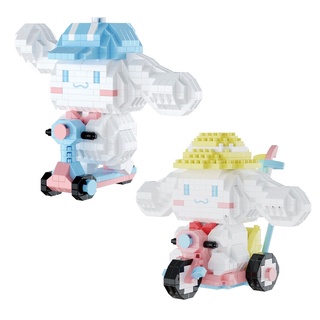 mega toys ตัวต่อนาโนไซส์ XXL - Gejia 6056 1/2 Riding Cinnamoroll