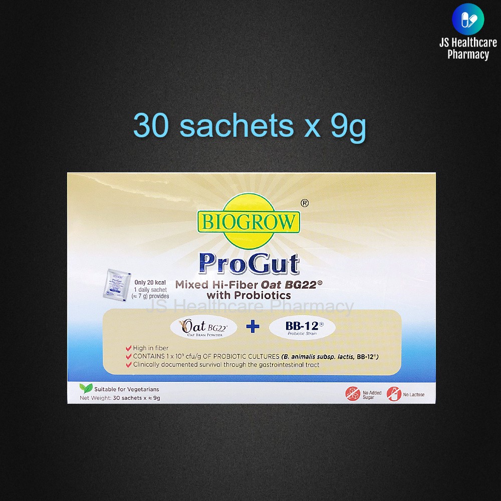 Biogrow ProGut (ผสม Hi-Fiber Oat BG22 พร้อมโปรไบโอติก) - 30 ซอง