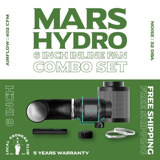 Setพัดลมระบายอากาศ Mars hydro ขนาด6นิ้ว พร้อมกรองคาร์บอน และท่อลมPVC