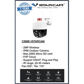 หม่ล่าสุด VStarcam CS668 คมชัด 1080Pภายนอก หมุนได้ซ้าย-ขาว กันน้ำได้ มี AI กลางคืนภาพสี มีไฟฉุกเฉินสีแดง สีน้ำเงิน