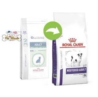 Royal Canin Neutered Adult Small Dog อาหารสุนัขสำหรับสุนัขโตพันธุ์เล็กทำหมันแล้ว 8 kg