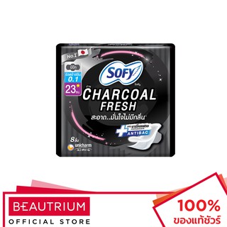 SOFY Charcoal Fresh Ultra Slim 0.1 23cm ผ้าอนามัย 8pcs