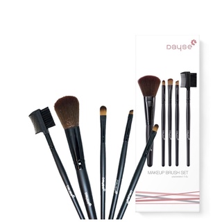 Dayse Brush Set (BS001) : เดย์ซี่ ชุด เซต แปรงแต่งหน้า 5 ชิ้น [1 ชุด]    svl