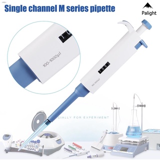 ✨PA✨ Pipettor Single Channel Adjustable Volume Micro Pipettes Lab Transfer Pipettes Visible