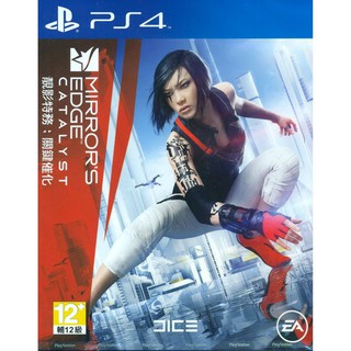 PS4 MIRRORS EDGE: CATALYST (ASIA)