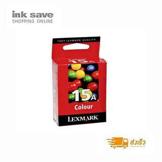 หมึกตลับ Lexmark 15A ของแท้