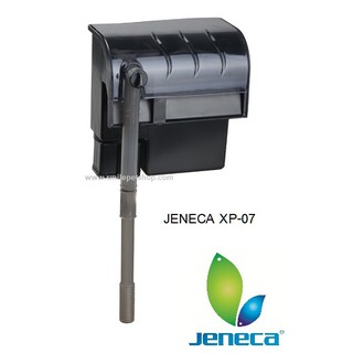 Jeneca XP-07 (กรองแขวนสำหรับตู้ 12-16 นิ้ว พร้อมวัสดุกรอง พร้อมใช้งาน กรองน้ำใสสะอาด)