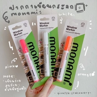 Monami Window Marker ปากกาเขียนกระจก