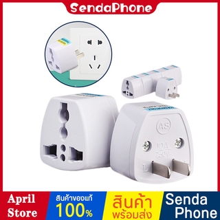 ปลั๊กพ่วง ปลั๊กไฟอะแดปเตอร์ UNIVERSAL TO EU UK AU SG My ID PH TH ปลั๊ก AC Power Travel Plug Converters