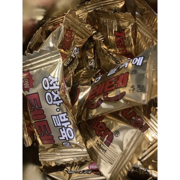 แบ่งขาย💐 วิตามิน TenTen เพิ่มความสูง บำรุงสายตา วิตามินเท็นเท็นแบ่งขาย