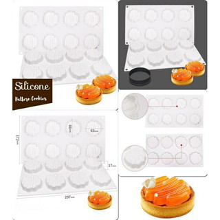 Silicone Cookier พิมพ์ซิลิโคนทรงกลมลายเส้น 8  ช่อง