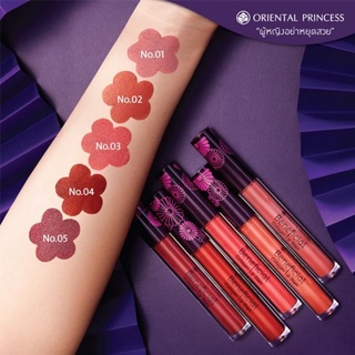 Oriental Princess Beneficial Collagen Lip Stain No.05 Red Ruby