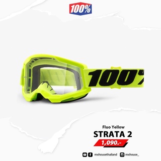 แว่นวิบาก 100% Strata2