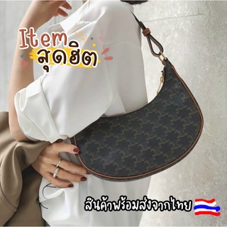 ADshopp ⭐พร้อมส่งจากไทย⭐ งานฮิต ทรง พอช กระเป๋าถือ สะพายข้าง ผู้หญิง สายหนัง