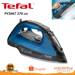 TEFAL(ทีฟาวน์) เตารีดไอน้ำ FV2667 270 มล