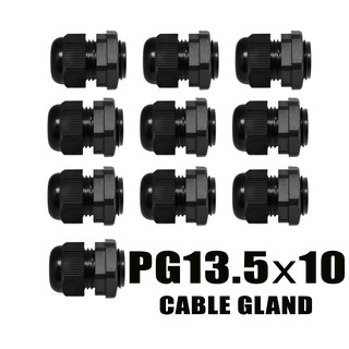 10 ชิ้น เคเบิ้ลแกลน Cable Gland PG13.5